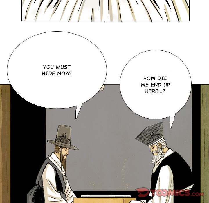 Read The Sword Clan chapter 59 image 57 on Lezhin