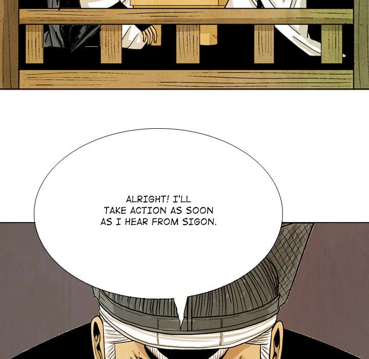 Read The Sword Clan chapter 59 image 58 on Lezhin