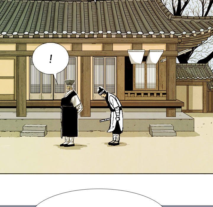 Read The Sword Clan chapter 59 image 60 on Lezhin