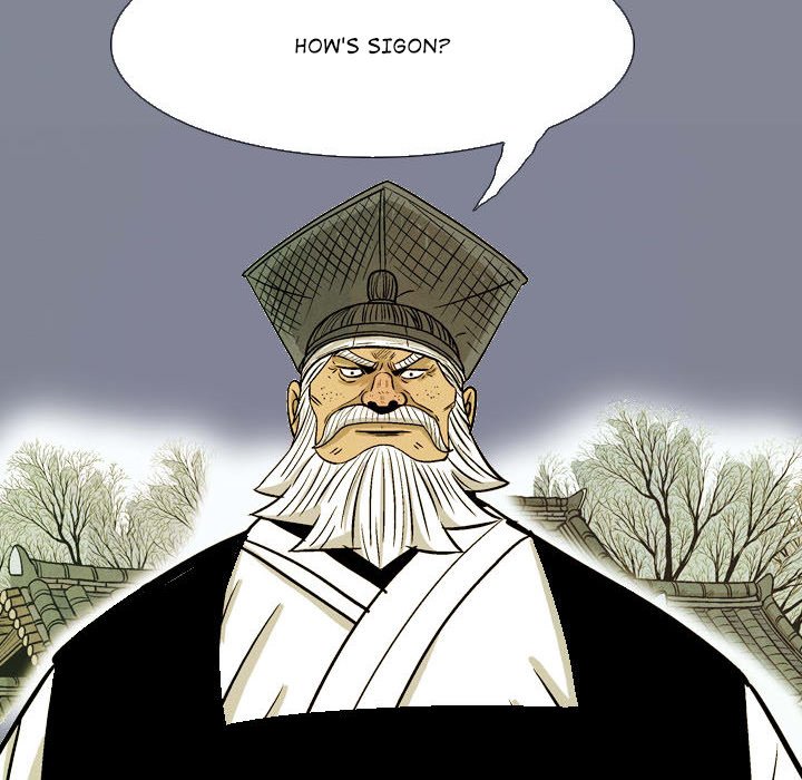 Read The Sword Clan chapter 59 image 61 on Lezhin