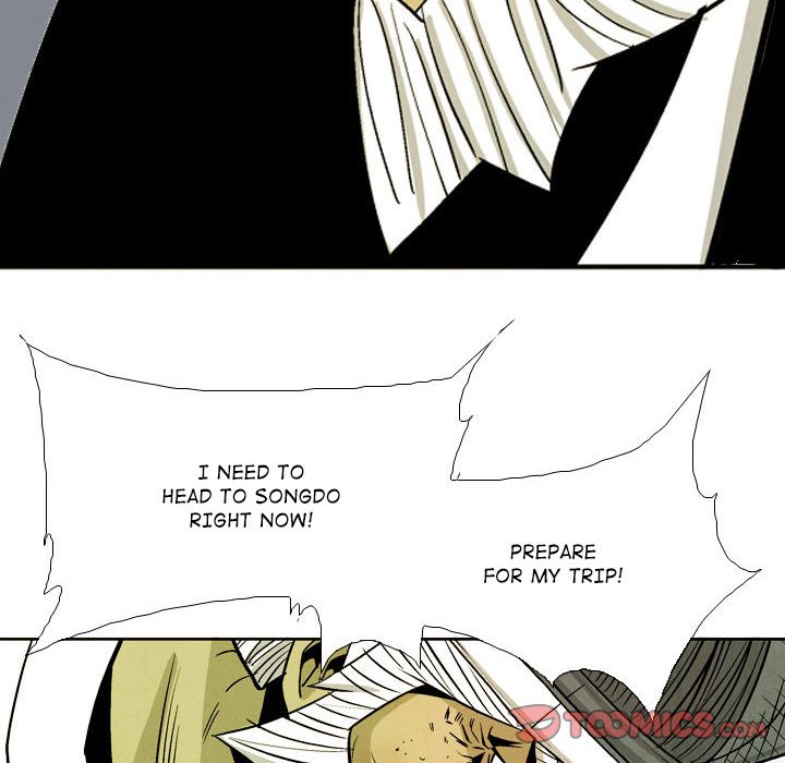 Read The Sword Clan chapter 59 image 65 on Lezhin