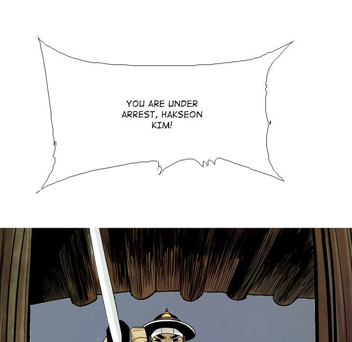 Read The Sword Clan chapter 59 image 68 on Lezhin