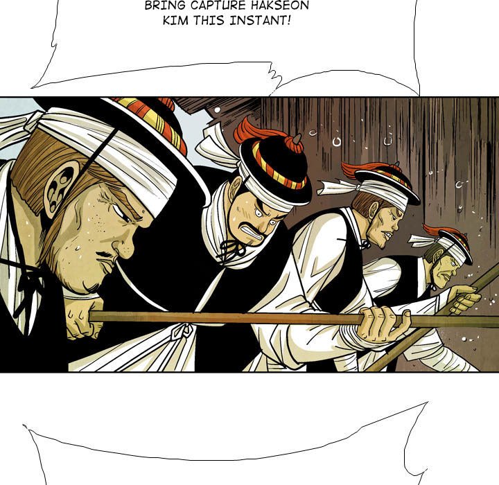 Read The Sword Clan chapter 59 image 70 on Lezhin
