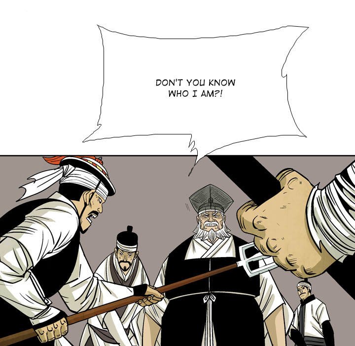 Read The Sword Clan chapter 59 image 72 on Lezhin