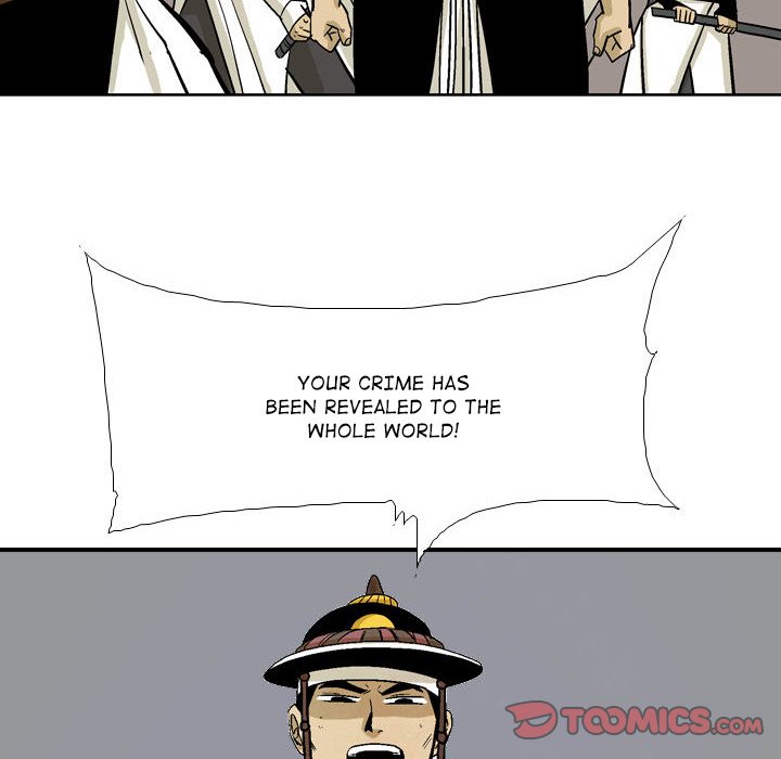 Read The Sword Clan chapter 59 image 73 on Lezhin
