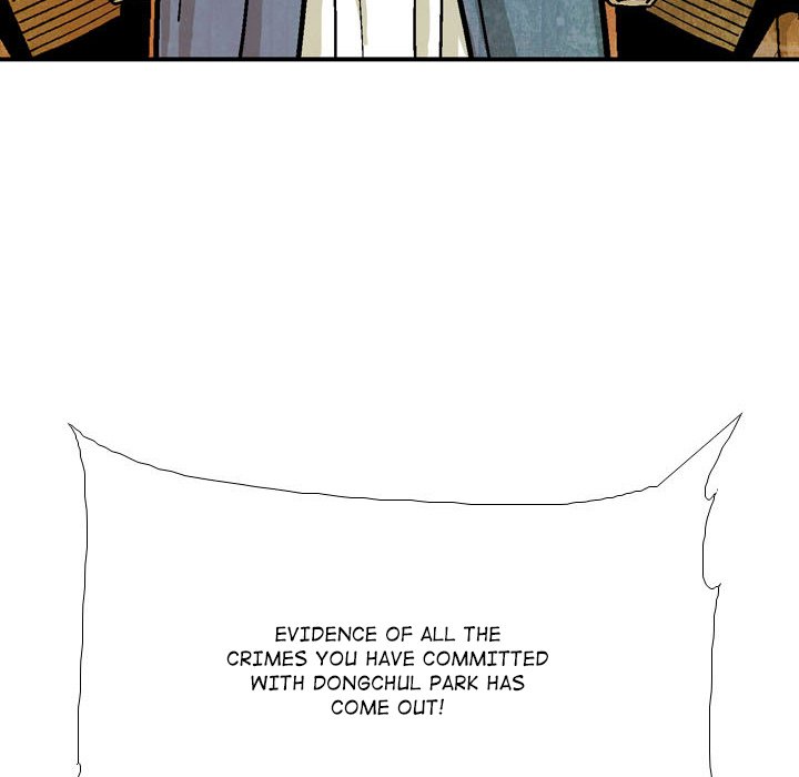 Read The Sword Clan chapter 59 image 75 on Lezhin