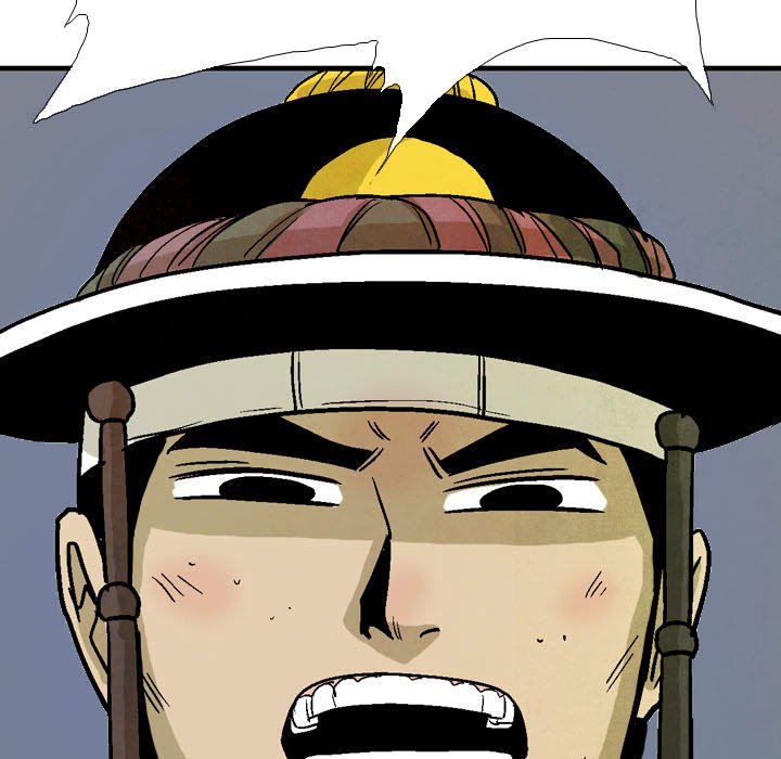 Read The Sword Clan chapter 59 image 76 on Lezhin