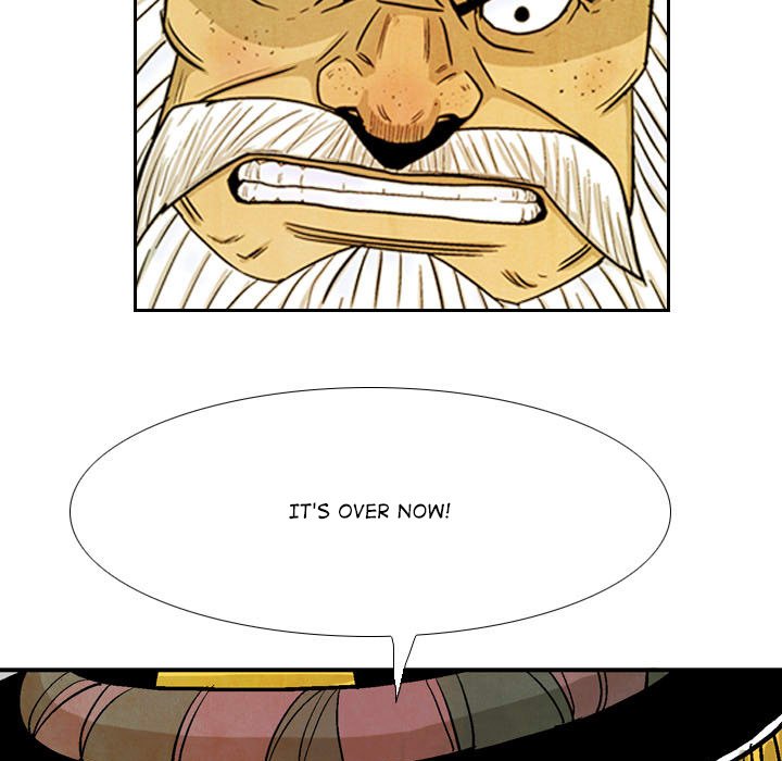 Read The Sword Clan chapter 59 image 78 on Lezhin