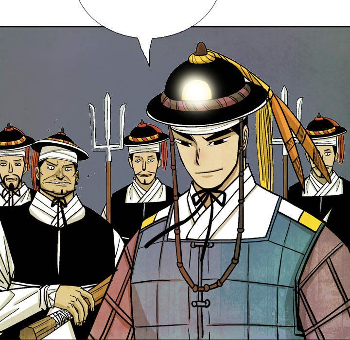 Read The Sword Clan chapter 59 image 80 on Lezhin