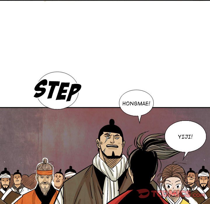 Read The Sword Clan chapter 59 image 81 on Lezhin