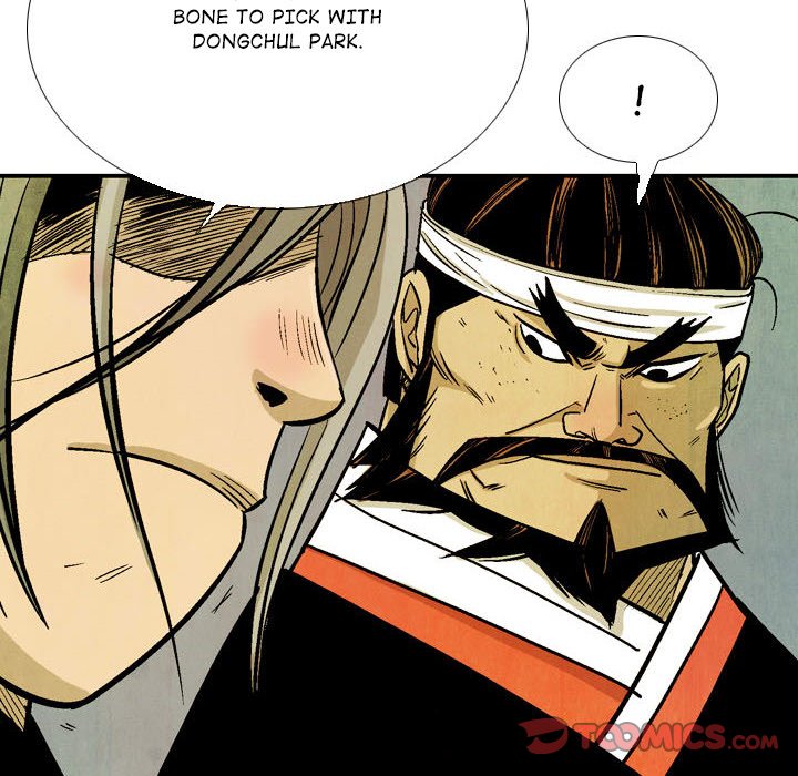 Read The Sword Clan chapter 59 image 9 on Lezhin
