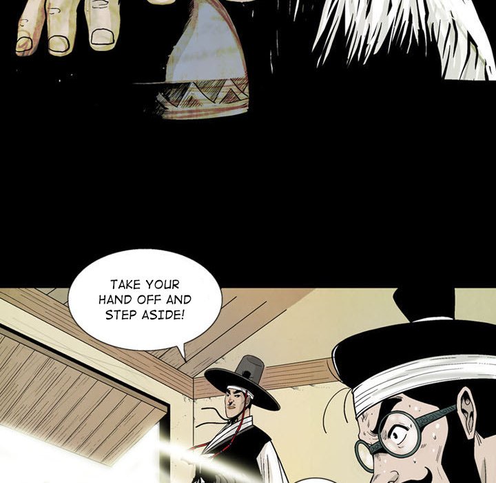 Read The Sword Clan chapter 6 image 20 on Lezhin