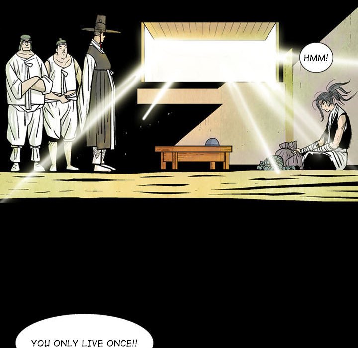 Read The Sword Clan chapter 6 image 26 on Lezhin