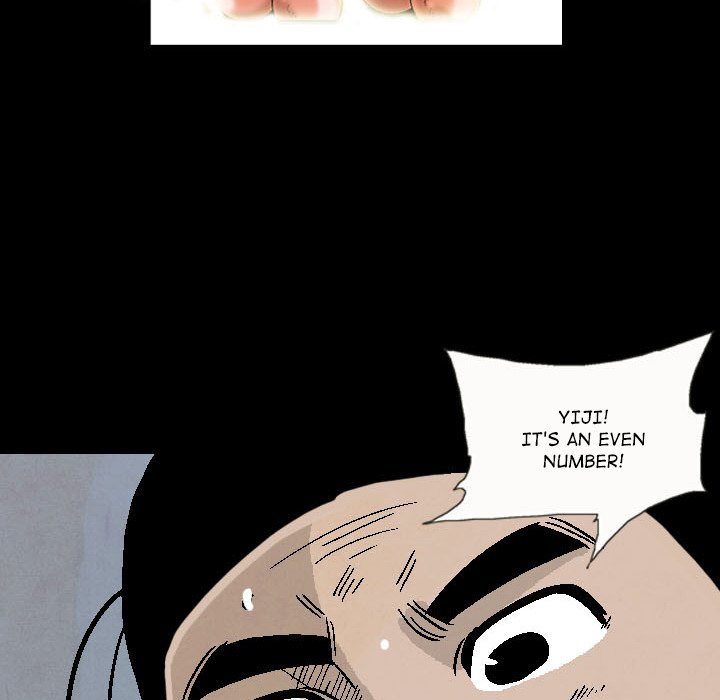 Read The Sword Clan chapter 6 image 40 on Lezhin