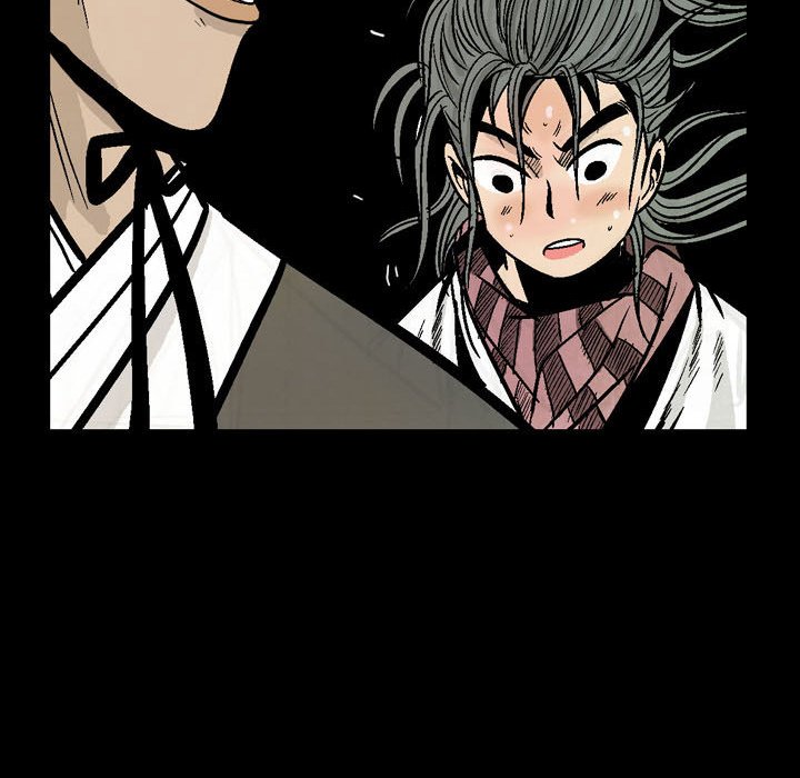 Read The Sword Clan chapter 6 image 51 on Lezhin