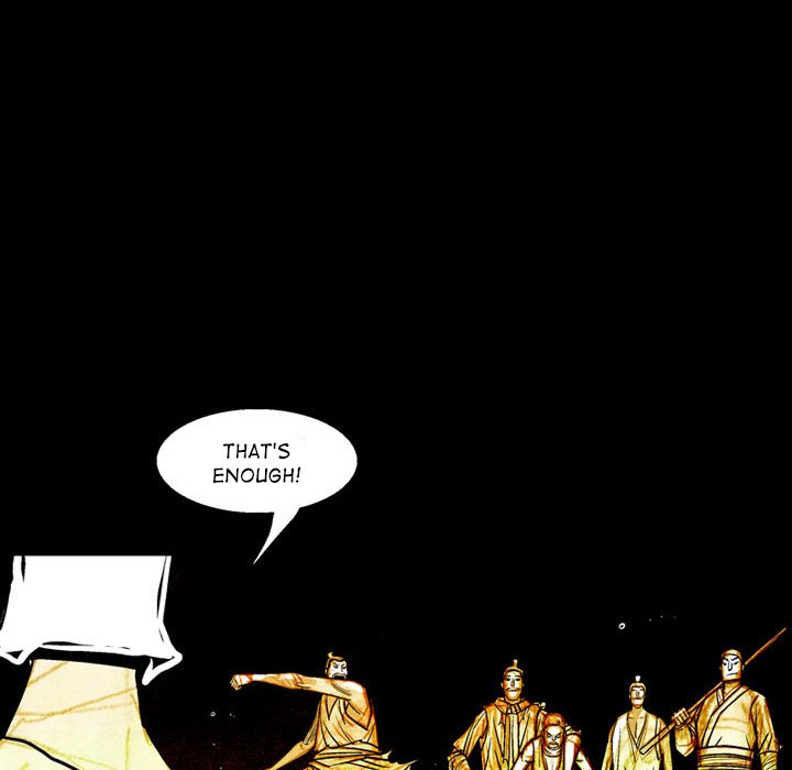 Read The Sword Clan chapter 6 image 57 on Lezhin