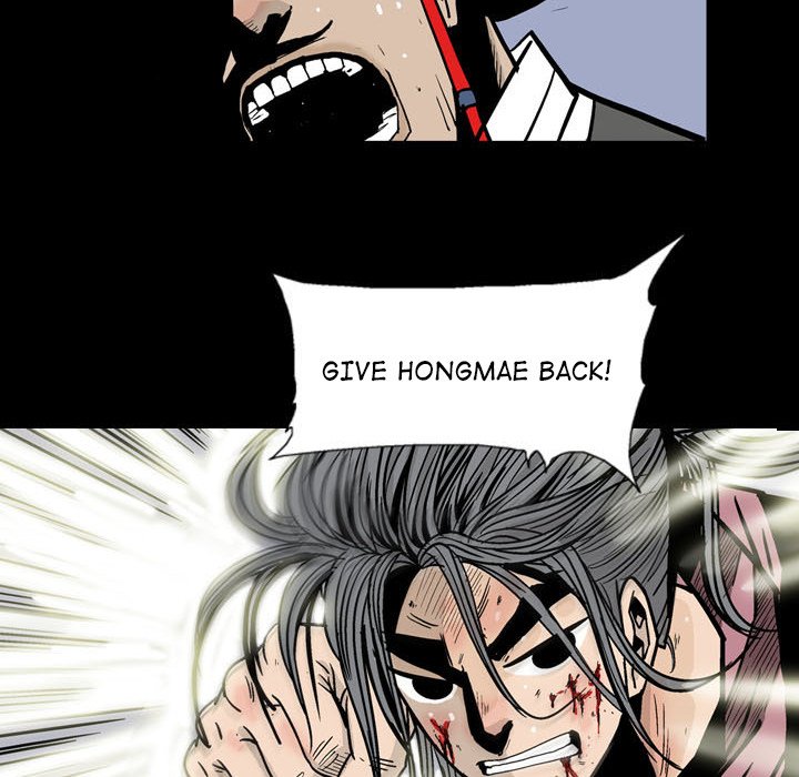 Read The Sword Clan chapter 6 image 77 on Lezhin