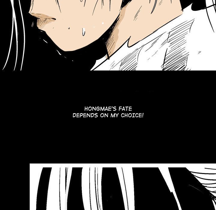 Read The Sword Clan chapter 6 image 9 on Lezhin