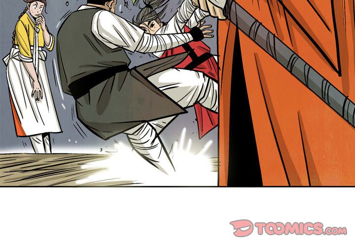 Read The Sword Clan chapter 60 image 1 on Lezhin