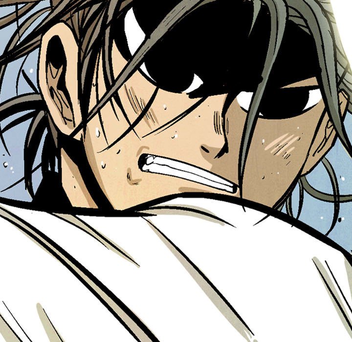 Read The Sword Clan chapter 60 image 16 on Lezhin