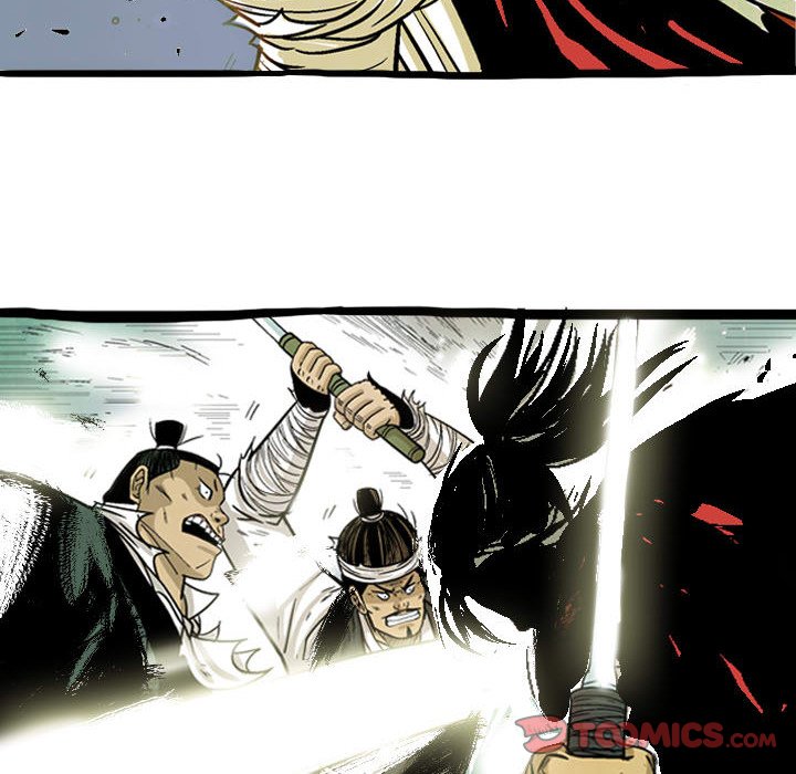 Read The Sword Clan chapter 60 image 19 on Lezhin