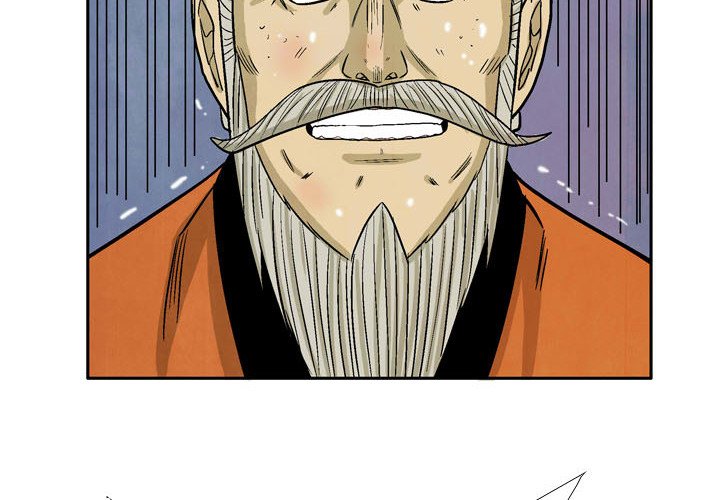 Read The Sword Clan chapter 60 image 3 on Lezhin
