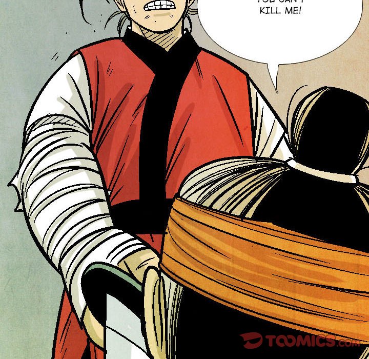 Read The Sword Clan chapter 60 image 49 on Lezhin