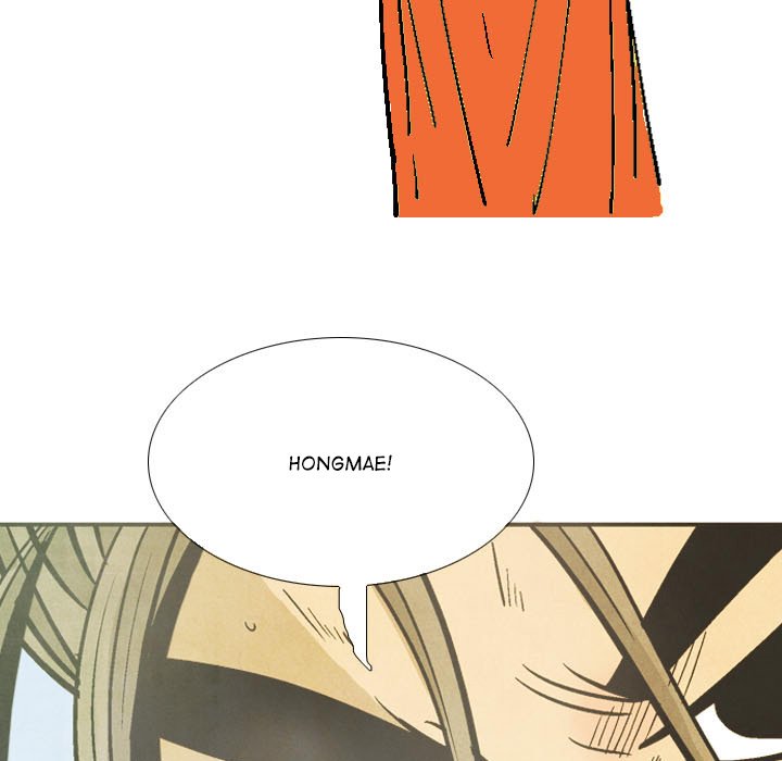 Read The Sword Clan chapter 60 image 58 on Lezhin