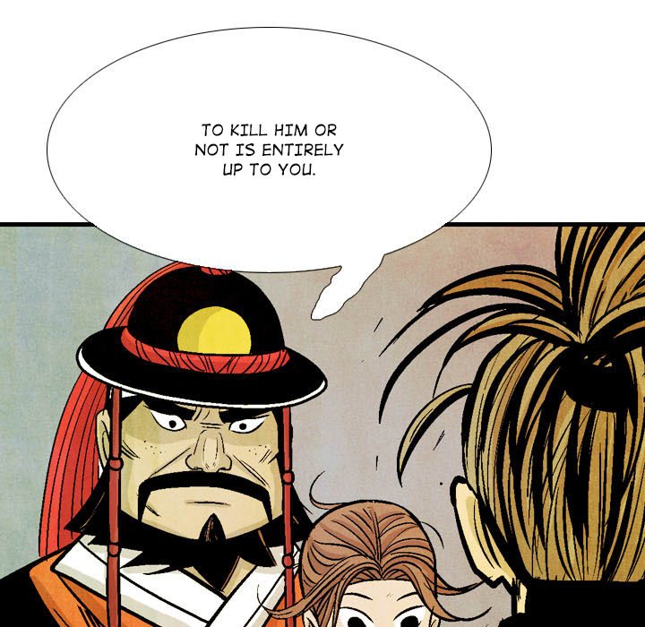 Read The Sword Clan chapter 60 image 64 on Lezhin