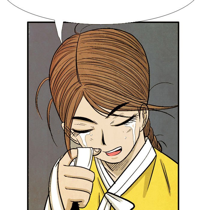 Read The Sword Clan chapter 60 image 70 on Lezhin