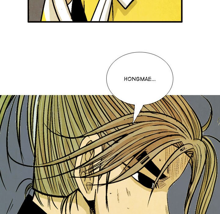 Read The Sword Clan chapter 60 image 71 on Lezhin