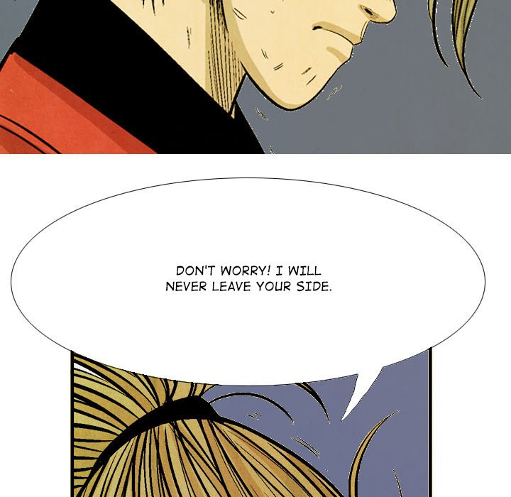 Read The Sword Clan chapter 60 image 72 on Lezhin