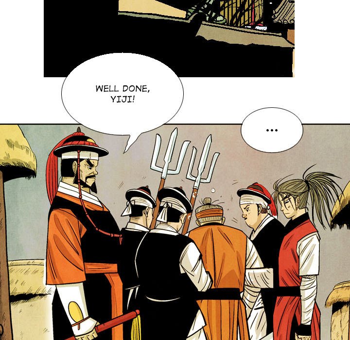 Read The Sword Clan chapter 60 image 80 on Lezhin