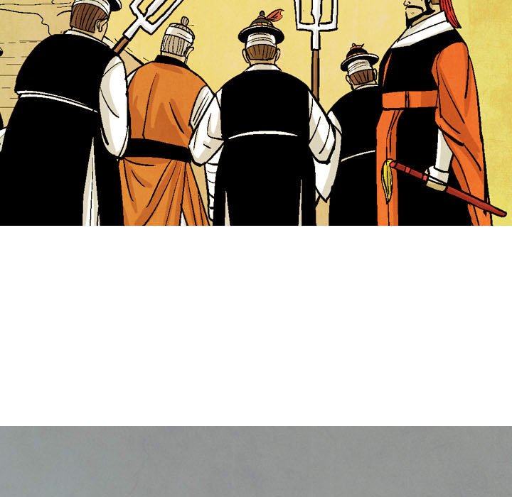 Read The Sword Clan chapter 60 image 86 on Lezhin