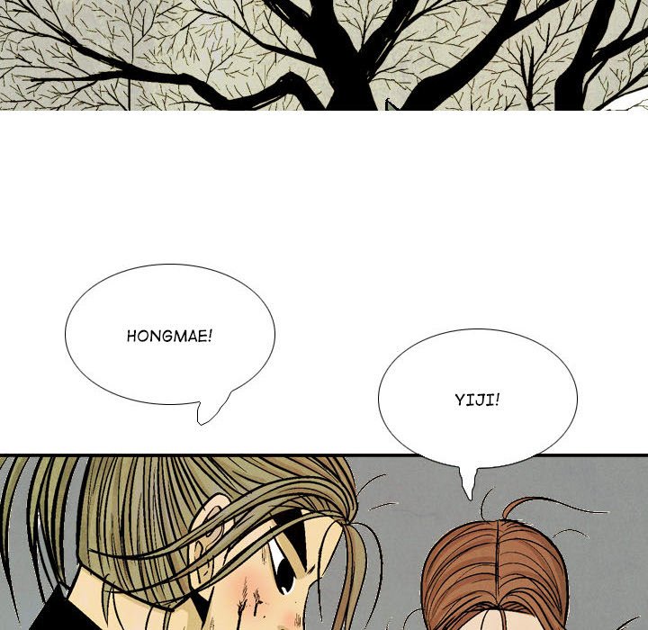 Read The Sword Clan chapter 60 image 89 on Lezhin