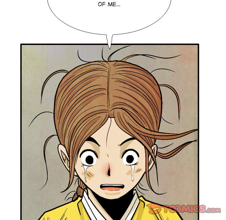 Read The Sword Clan chapter 60 image 91 on Lezhin