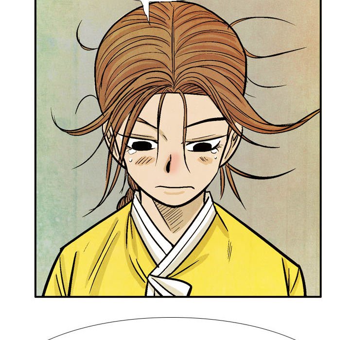 Read The Sword Clan chapter 60 image 95 on Lezhin