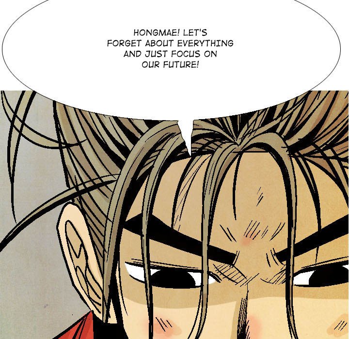 Read The Sword Clan chapter 60 image 96 on Lezhin