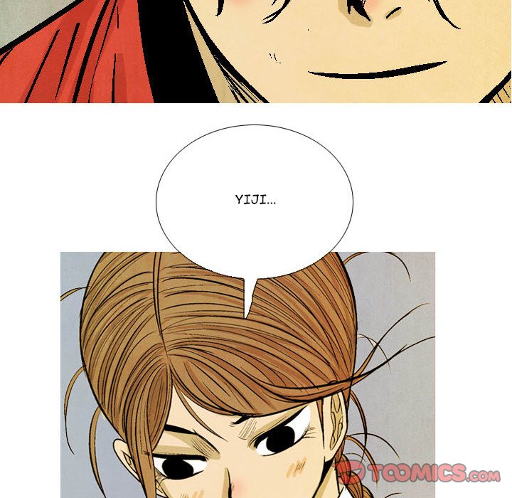 Read The Sword Clan chapter 60 image 97 on Lezhin