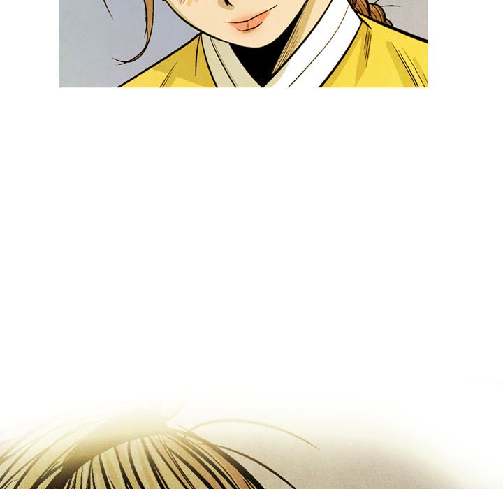 Read The Sword Clan chapter 60 image 98 on Lezhin