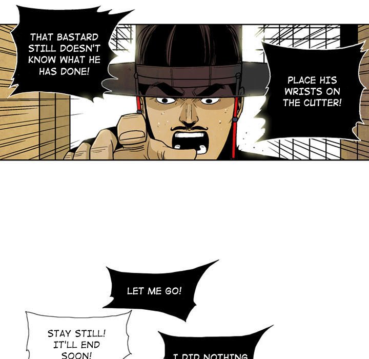 Read The Sword Clan chapter 7 image 10 on Lezhin