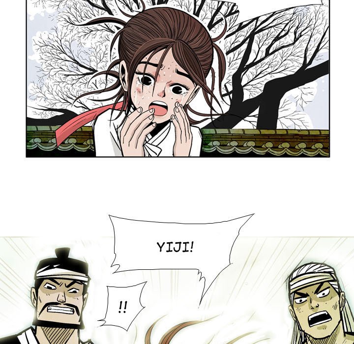 Read The Sword Clan chapter 7 image 12 on Lezhin