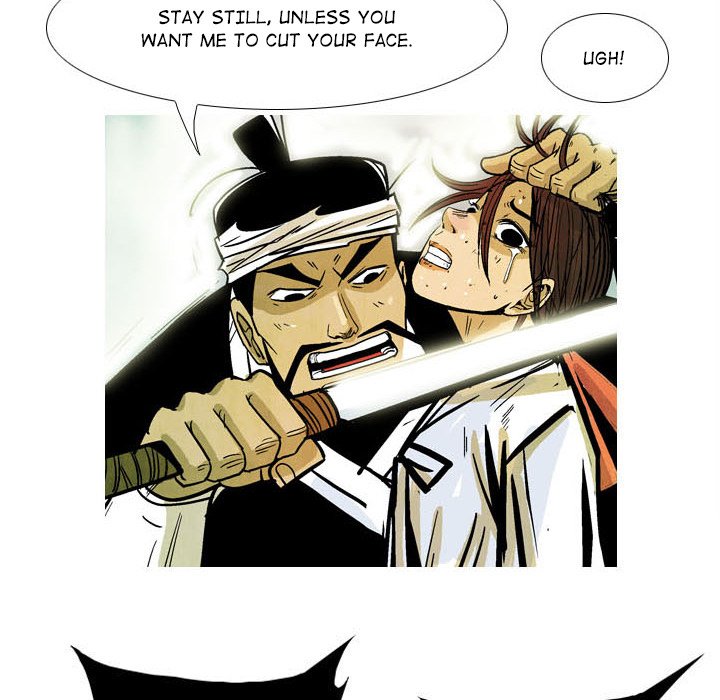 Read The Sword Clan chapter 7 image 15 on Lezhin