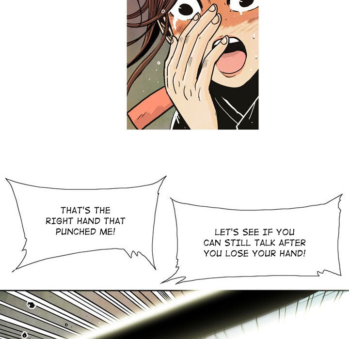 Read The Sword Clan chapter 7 image 19 on Lezhin