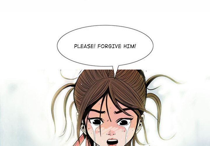 Read The Sword Clan chapter 7 image 3 on Lezhin