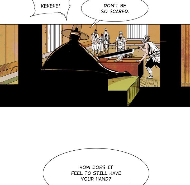 Read The Sword Clan chapter 7 image 30 on Lezhin