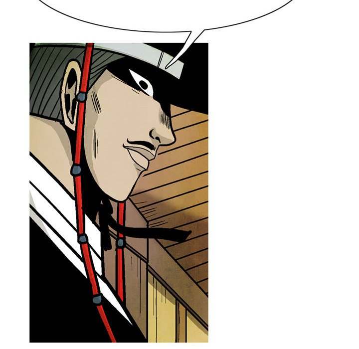 Read The Sword Clan chapter 7 image 39 on Lezhin