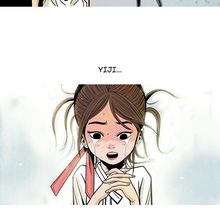 Read The Sword Clan chapter 7 image 43 on Lezhin