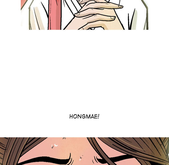 Read The Sword Clan chapter 7 image 45 on Lezhin