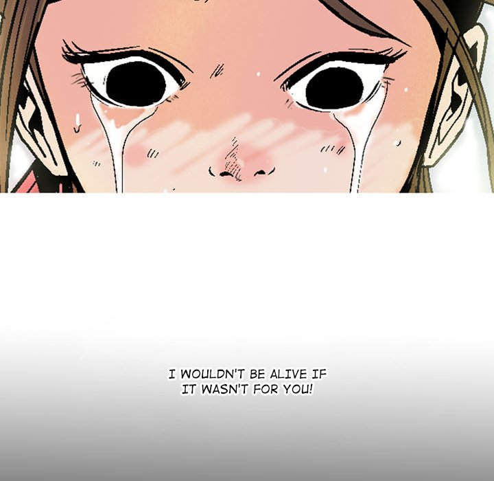 Read The Sword Clan chapter 7 image 46 on Lezhin